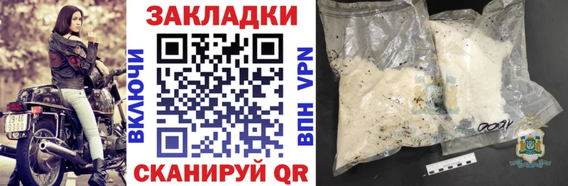 МАРИХУАНА Ершов