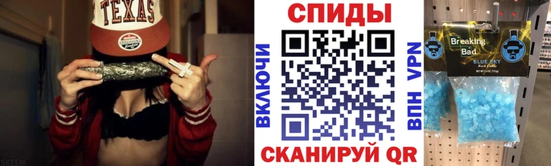 где найти   Ершов  АМФЕТАМИН VHQ 