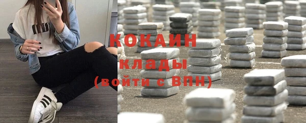 хмурый Баксан
