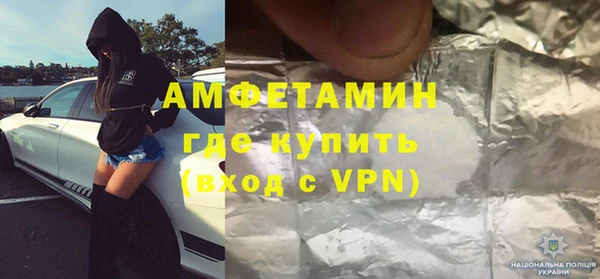 mdpv Балабаново