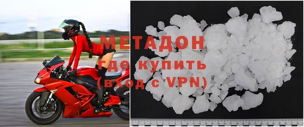 mdpv Балабаново