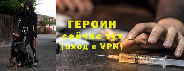 хмурый Баксан
