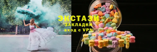 хмурый Баксан
