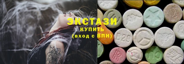 mdpv Балабаново