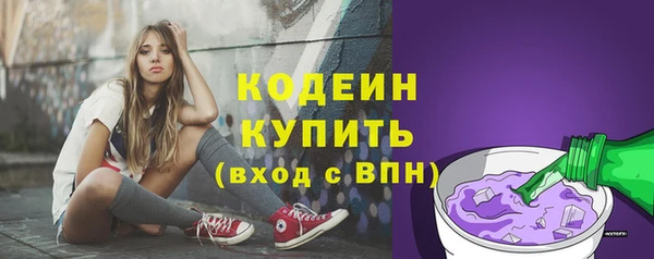хмурый Баксан