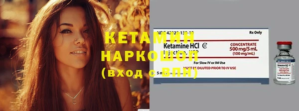 хмурый Баксан