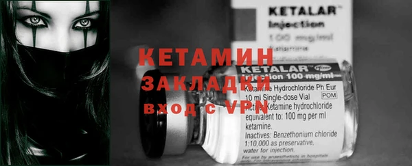 хмурый Баксан