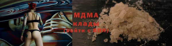 mdpv Балабаново