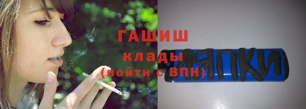 mdpv Балабаново