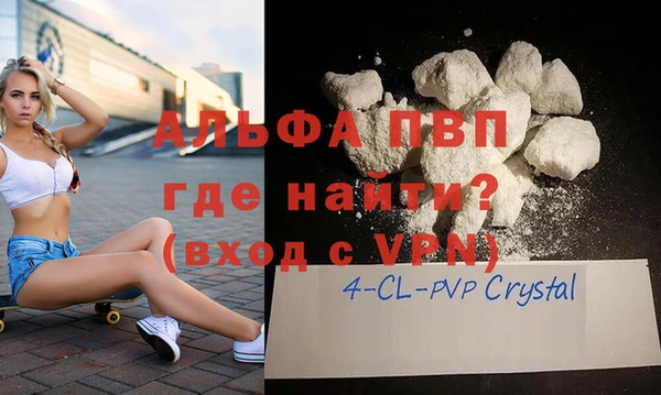 хмурый Баксан