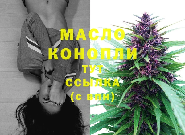 mdpv Балабаново