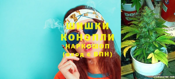 mdpv Балабаново