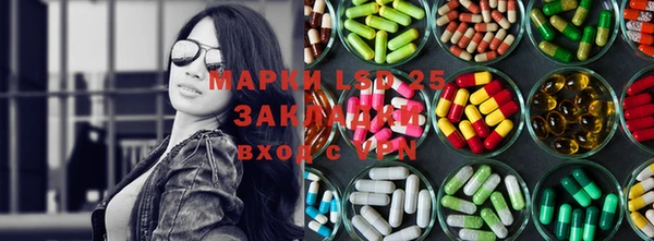 хмурый Баксан