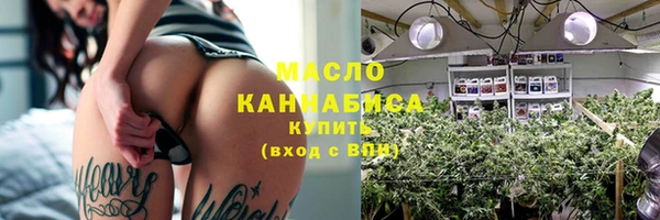 mdpv Балабаново