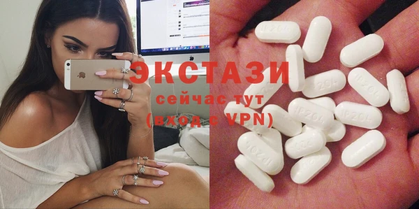 сатива Балахна