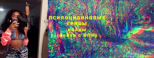 хмурый Баксан