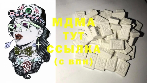 хмурый Баксан