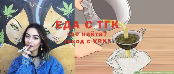 mdpv Балабаново