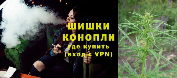 хмурый Баксан